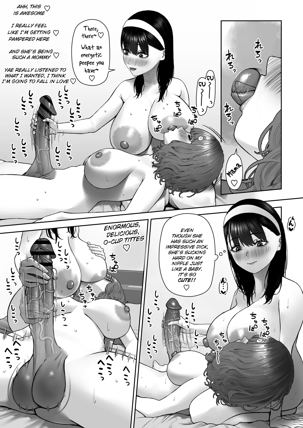 Hentai Manga Comic-Can you satisfy this 30cm super strong futanari dick until he runs out of semen?-Read-20